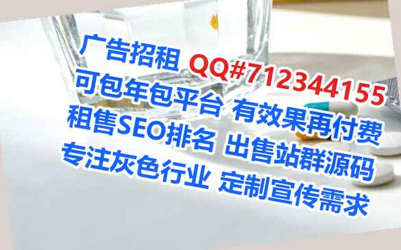 子长代妈电子商务有限公司